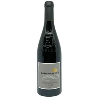 Château Cohola - Sablet - 2018 - Rouge