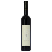 Château Cohola - Vacqueyras - 2019 - Rouge