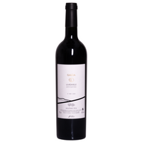 Clos Sorian - Galeja - 2016 - Rouge