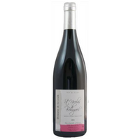 Domaine de la Lande - St Nicolas de Bourgueil - 2019 - Rouge